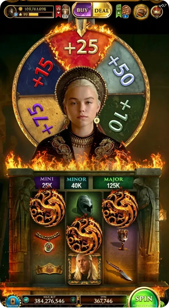v07 Masuk