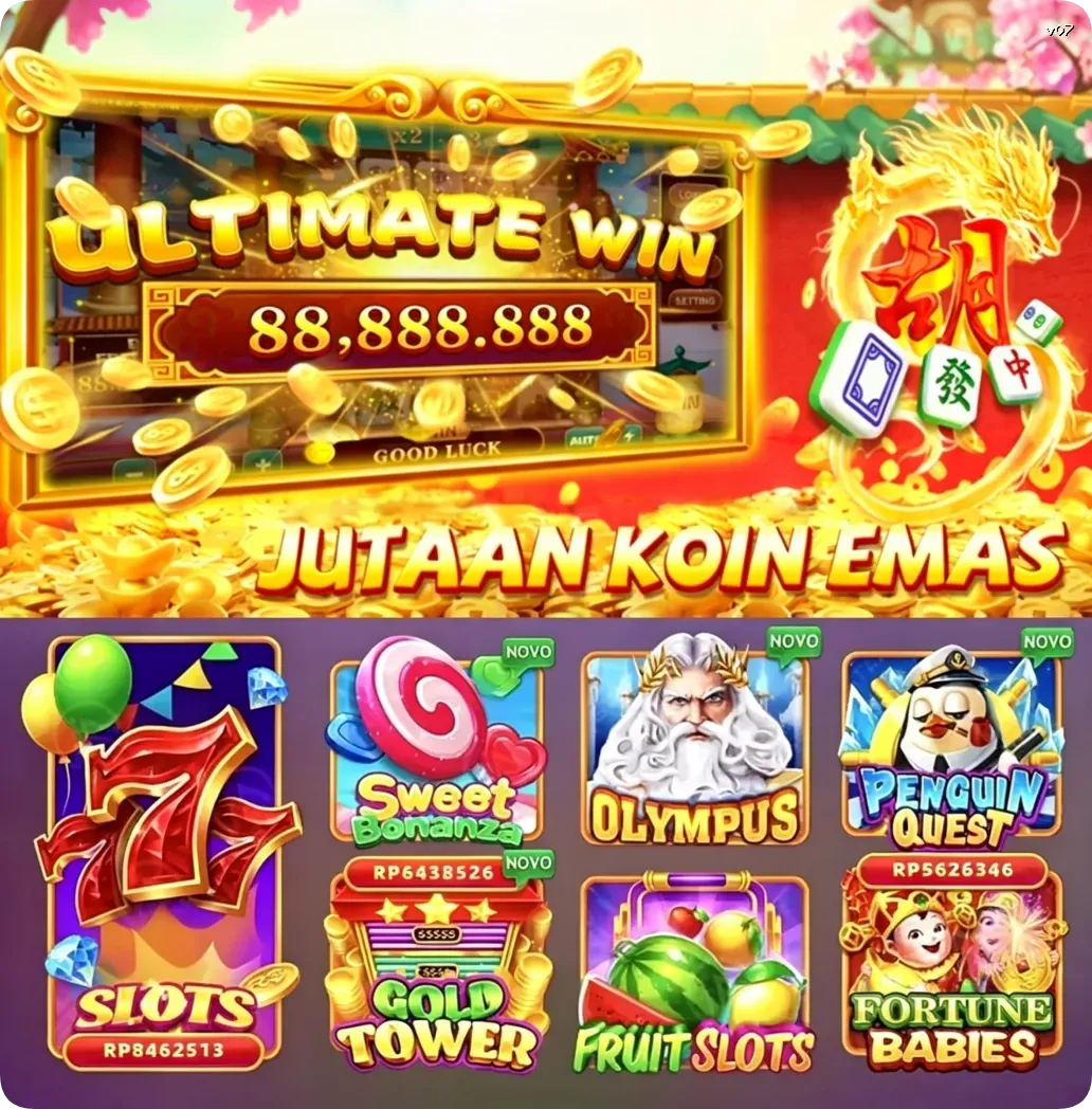 v07 APK Resmi Unduh